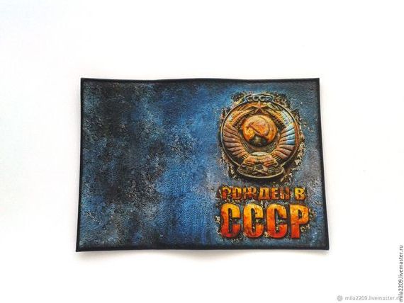 прописка в Заринске
